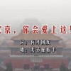 香港6合和彩网站