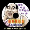 香港6合和彩历史开奖记录今天150期